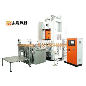 180mm Strokes Aluminum Foil Container Machine 260mm Stroeks Foil Plate Making