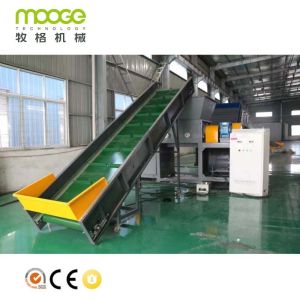 Waste Plastic Chain Conveyor Machine Belt System Rubber For Plastic Crusher