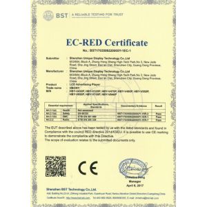 Shenzhen Unique Display Technology Co.,Ltd Certifications
