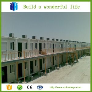 Quality 2017 High quality china alibaba cheap container house for refugee for sale