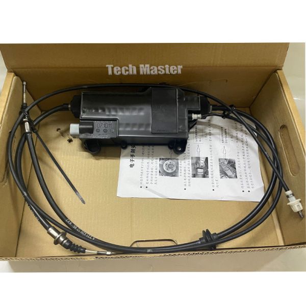 Mercedes Benz W221 Handbrake Actuator Module 2214302949