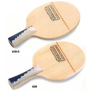 Quality Wooden Classic Ping Pong Blades Firwood Long / Short Handle For Training for sale