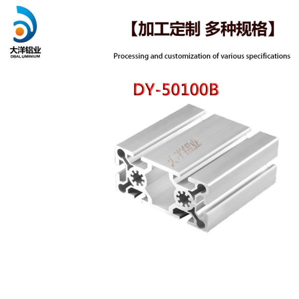 Buy Industrial Aluminum Alloy Profile Dy-50100b Frame Support Assembly Line at wholesale prices