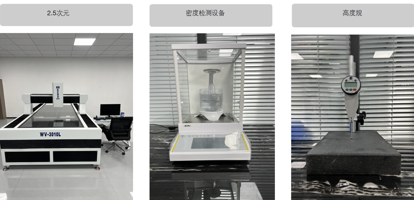 Yttrium oxide (Y₂O₃)