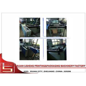 one line bag forming machine with Computer control system , Shopping Plastic Bag