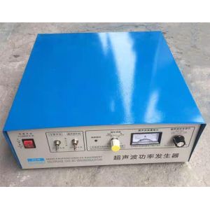 Ultrasonic Metal Spot Welding Machine Ultrasonic Plastic Spot Welder