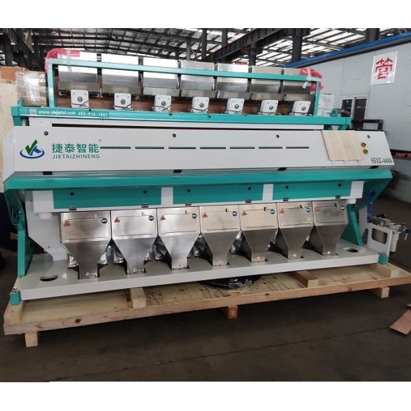 Buy 4KW Grain Color Sorter Machine Blue Agriculture Grain Optical Sorter at wholesale prices