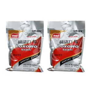 Sweeten Fruit Water Soluble Fertilizer Sodium Humate