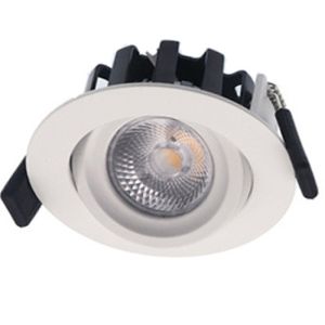 Nordic 360 Degree Rotatable Gyro Dim 2 Warm COB Downlight For Mounting Directly