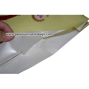 Durable Virgin BOPP Laminated Bags Polypropylene Rice Bags Gravure Printing