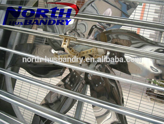 Exhaust Fan