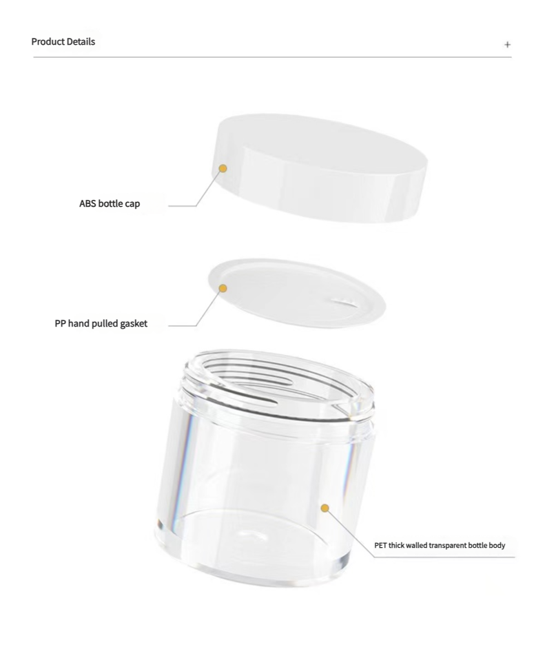 Empty Powder Jars 5G 10G 15G 30G 50G 100G 150G Cosmetic Plastic PETG Jars With Custom Lid