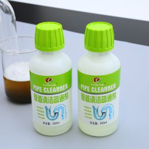 Yuhao Green Drain Cleaner Liquid Bathroom Drain Unblocker Rapid Dredging