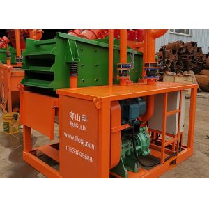 400GPM 500GPM Drilling Mud Pump Rainproof Mud Recycling System