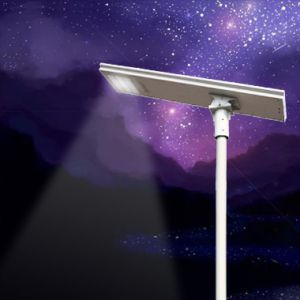 Quality 2017 Intelligient all in one solar street lights with DTU zigbee mode for sale