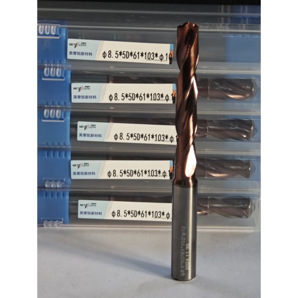 Carbide Drill Hardness HRC55-60 3D Drill / 5D Drill G-Internal Coolant Drill- 5D