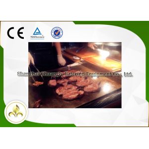 Quality Custom 1.1M S/S Mobile Teppanyaki Grill For Mutton Chicken Fish Shellfish for sale