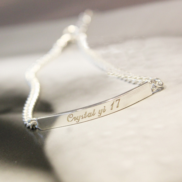 Buy chain bracelets engraving router AM30 at wholesale prices