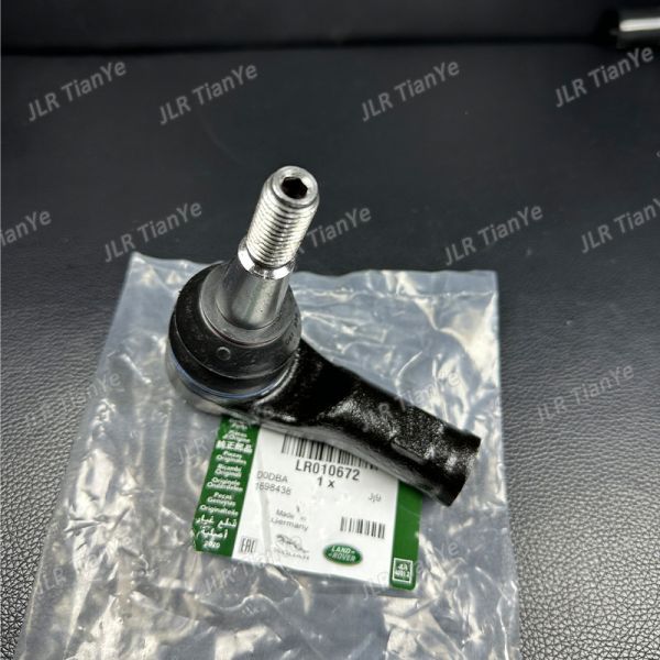 LR010672 Land Rover Spares Suspension Front Steering Outer Rod End Gear Ball Joint QJB500080