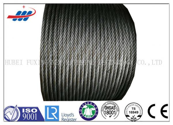 Buy Zinc Coating Galvanized Wire Rope 36x7+IWS Hot Dipped Galvanized Wire 10m-2000m / Reel at wholesale prices