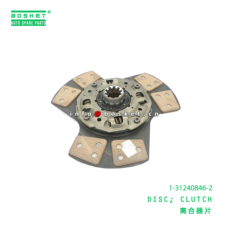 ISUZU Clutch Disc 1-31240846-2 Replacement Part