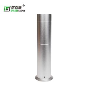Commercial Aroma Machine , KTV Scent Diffuser Automatic Diffusion Fragrance