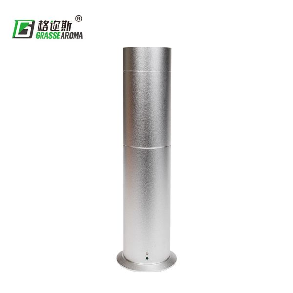 Commercial Aroma Machine , KTV Scent Diffuser Automatic Diffusion Fragrance