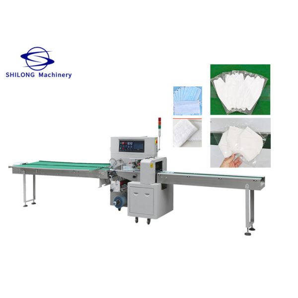 ODM Disposable Medical Horizontal Packing Machine High Speed Perforated 450mm