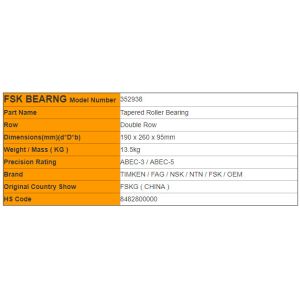 Double Row 352938 Tapered Roller Bearing Automobile Hub Transmission / Gearbox