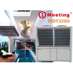 China Meeting Heat Pump-MDY320D Swimming Pool Heat Pump Water Heater on sale