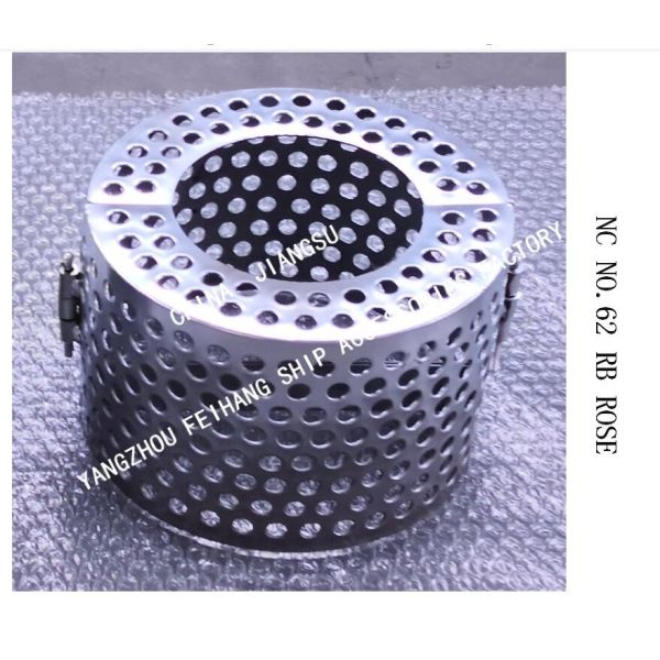 STAINLESS STEEL 304 SUCTION FILTER BOX MODEL:NO.62RB-50A ROSE BOX