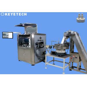 Pharmaceutical Nozzle Caps Visual Inspection Machine With Ai Intelligent System
