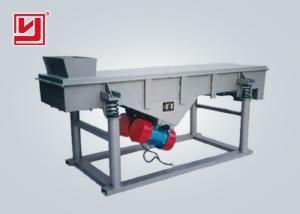 Quality Linear Vibratory Sand Screening Machine For Abrasive Industry High Efficiency for sale