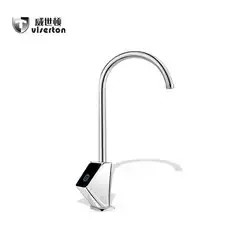 Ecograph Reverse Osmosis System Water Filter Purifier Dispenser 5 Stages