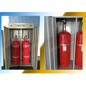 High Durability HFC227ea Fire Suppression System For Effective Protection