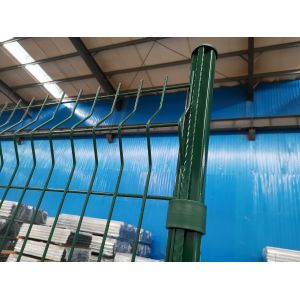 3d Bending Curved Welded Wire Mesh Protecting Garden Fence