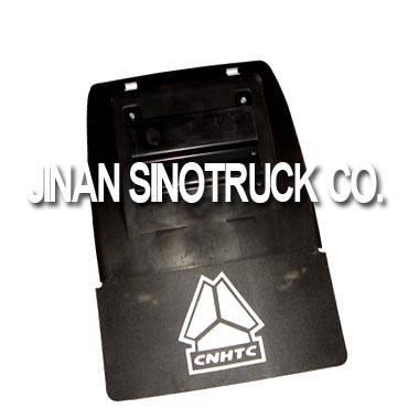 SINOTRUK HOWO TRUCK CABIN PARTS WG9719950130 Rear mudguard