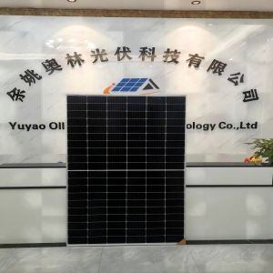 460W Half Cell Monocrystalline Solar Panel PV Module For Solar Power System