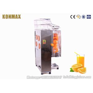 110V Electric Stainless Steel Citrus Juicer Lemon Fruit Squeezer / Electric