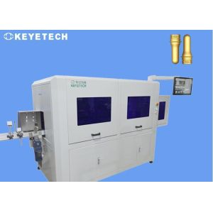 Quality SS 304 Structure PET PP Preform Vision Inspection Machine with AI Based System for sale