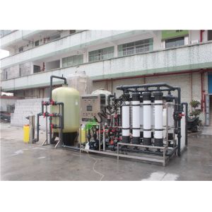 1t/2t UF Plant Machine Ultrafiltration Membrane System For Drinking
