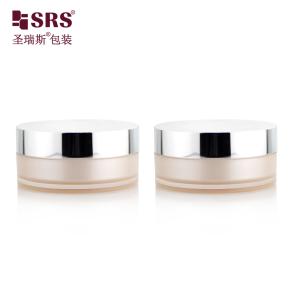 J027A empty gold eye mask cosmetic jar manufacturer