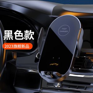 360 Glass Mirror Smooth Air Vent Cell Phone Holder Car Mount Fast Charge Phone