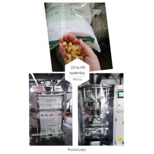 Compact Encapsulation Soft Gelatin Capsule Machine Large Capacity