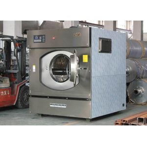 China Automatic Hospital Laundry Equipment Commercial Grade Washer Dryer on sale