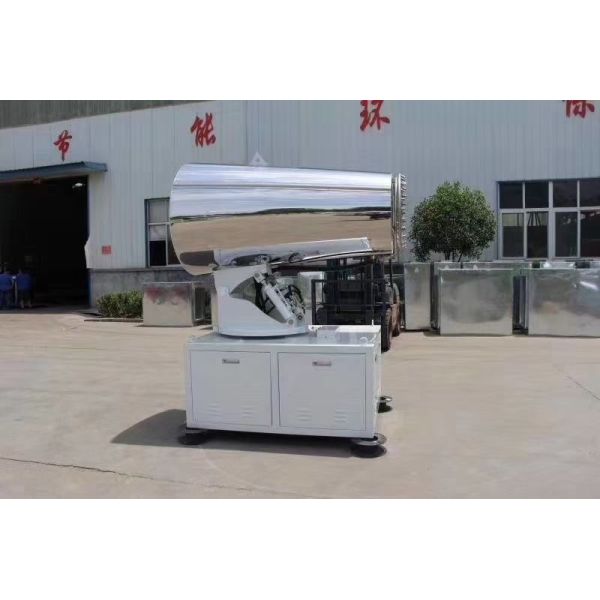 City Road Construction Sites Fogging Cannon For Power Plant