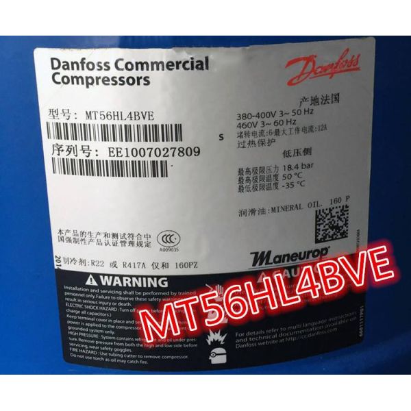 Buy 400v Cold Room Compressor Meat Fish Freezer Compressor at wholesale prices