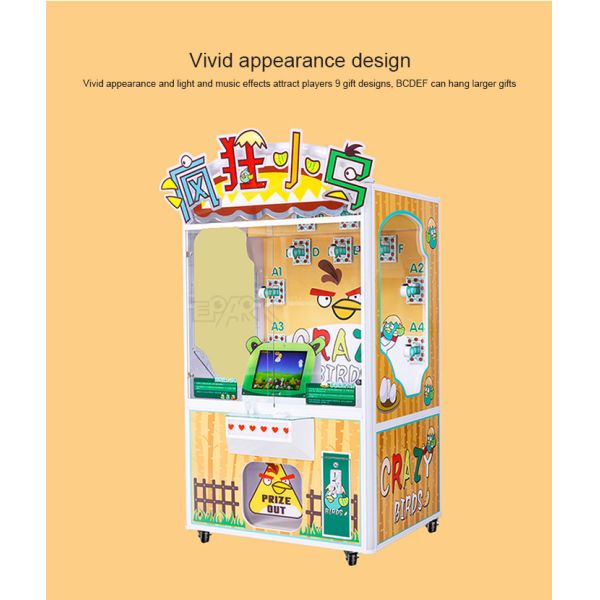 450W Arcade Cabinet Machine Crazy Bird Video Game Toy Vending Machine