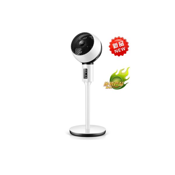 Spray Humidification Mode Table Fan for Air Circulation and Negative Ion Purification