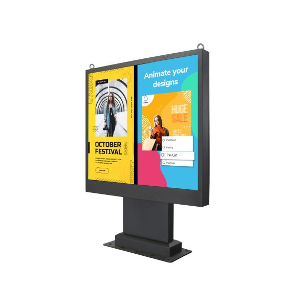 outdoor digital signage display